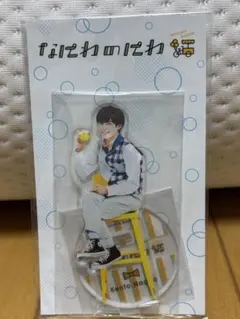 なにわ男子 長尾謙杜（なにわのにわ）