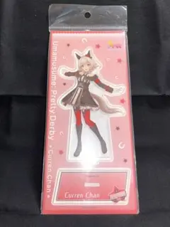 ウマ娘 カレンチャン アクリルスタンド