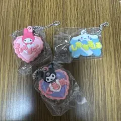 メルヘン工房 おなまえキーホルダー サンリオ 3個セット
