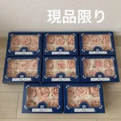 薔薇　ティエラ　レオパルドレッド プリザーブドフラワー 6輪入×5箱セット 薔薇 ティエラ レオパルドレッド プリザーブドフラワー 6輪入×5箱
