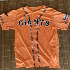 GIANTS オレンジジャージ adidas