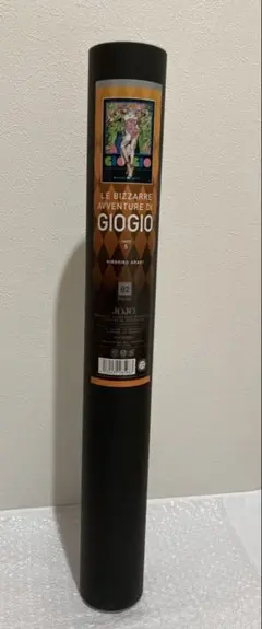 荒木飛呂彦原画展ポスター