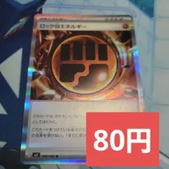 mamayaya様 リクエスト 5点 まとめ商品