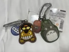 トトロ・ネコバス レザー風キーホルダーセット