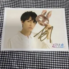 2026年最新】超特急 タカシ サインの人気アイテム - メルカリ