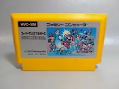 ファミコン　スーパーマリオブラザーズ