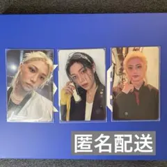 【Stray Kids】 KARMA フィリックス　トレカ3枚セット