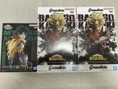 Grandista ヒロアカ 爆豪勝己 緑谷出久フィギュア