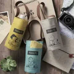 スヌーピー　ポケット付ボトルホルダー　ノベルティ