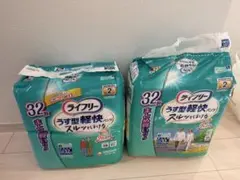 ライフリー うす型軽快パンツ Mサイズ 32枚入 2個のサムネイル