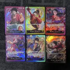 【即日発送‼️】 ルフィスタートデッキ リーダー 6種セット‼️