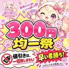 2026年最新】エラーカード ポケモンの人気アイテム - メルカリ
