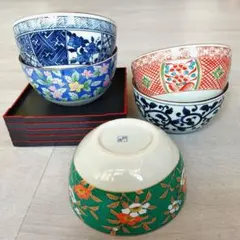 2025年最新】染付 茶碗の人気アイテム - メルカリ