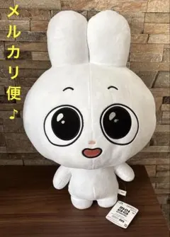 Kkamung&Angto めちゃもふぐっとぬいぐるみ　カムン アント2種セット オンクレ獲得品】Kkamung&Angto めちゃもふぐっとぬいぐるみ