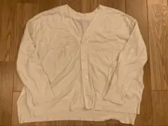 ズッカ　長袖カーディガン