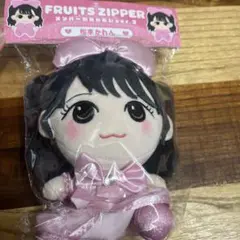girls2 山口綺羅 キティ ぬいぐるみチャーム - メルカリ