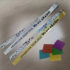 嵐 ARASHI LIVE TOUR 2026 銀テープ 2本セット＋紙吹雪5色