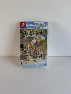 【動作確認済】牧場物語 オリーブタウンと希望の大地 Switch ソフト