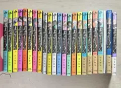 【漫画】よふかしのうた全巻+楽園編 公式ファンブックス セット【1～20+2巻】 Amazon.co.jp: よふかしのうた 公式ファンブック (少年サンデー