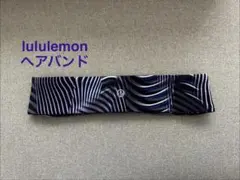 lululemon(ルルレモン)ヘアバンド(試着のみ)のサムネイル