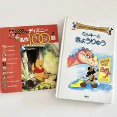 Item thumbnail for item 33f2b8aa-f142-4437-ac06-26cdd5a1ea36