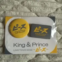 Item thumbnail for item 7807d0e8-8dc4-46ca-a6a0-0a131dd5a5fa