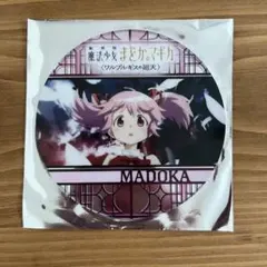 E*a様 まどマギ アクリルコースター 鹿目まどか - メルカリ