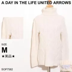★美品★ ADAYINTHELIFEUNITEDARROWS トップスセーター