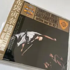 Item thumbnail for item a49cd464-841a-4878-ae2e-93290495be25