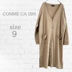 COMME CA ISM コムサイズム ロングカーディガン 薄手 春秋 茶 M