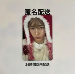 NCTWISH ユウシ 初回限定 TT 制服 トレカ 2枚セット - メルカリ