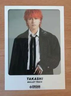 EBiDAN Visual Dictionary 2026 超特急ステッカー