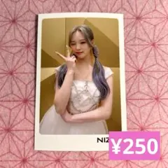NiziUフォトカード　リオ【B-25】