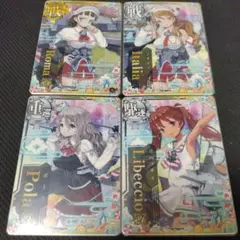艦これアーケード イタリア艦 4枚セット