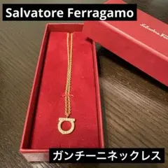 ⁠【✨美品✨】フェラガモ ガンチーニ ネックレス ゴールド ラインストーン⁠のサムネイル