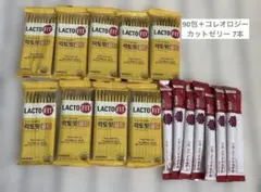 ラクトフィット ゴールド 90包　フードロジー　コレオロジーカットゼリー 7本