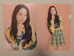 NiziU アヤカ AYAKA 1番くじクリアファイル