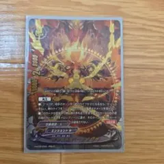 2025年最新】バディ ファイト 究極 レアの人気アイテム - メルカリ