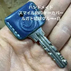 Item thumbnail for item b2e51a5f-ade5-4dc0-b65c-dbb953a828ba