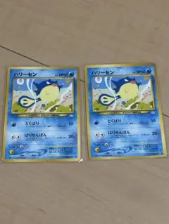 Item thumbnail for item e21229de-01da-48a4-9025-1b47e4deaf06