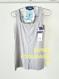 〈未使用〉GUNZE COOLMAGIC 汗取りタンクトップ Mのサムネイル