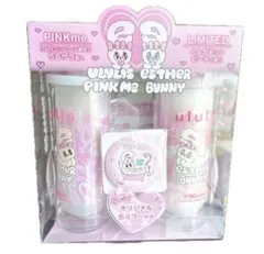 ululis Esther Bunny PINKme セット【外箱付きで発送】 - メルカリ