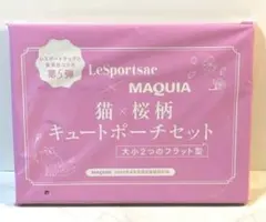 【新品未開封】✨MAQUIA付録　レスポートサック　ポーチ　猫×桜柄