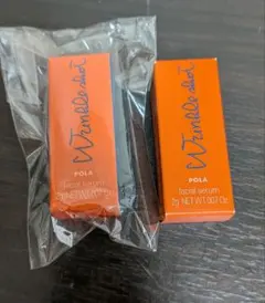 ​【正規品】POLA リンクルショット メディカルセラム N 2g × 2本