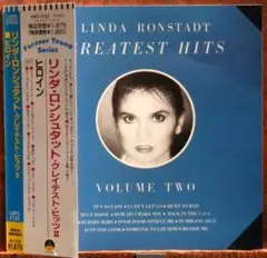 【CD】リンダ・ロンシュタット/ヒロイン *ベスト盤