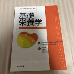 Item thumbnail for item fd3c7cbe-be15-446a-8081-1370a32b16ff