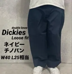 ディッキーズ ルーズフィット ブラックチノパン ダブルニーW46 L30