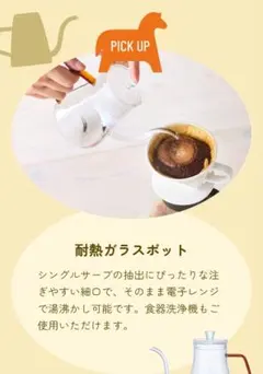 Item thumbnail for item 3702feb7-d14a-4835-bd15-3f6902d6e8c4