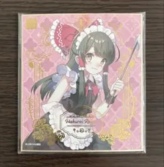 ぽ*る様 ラブライブ！ ラブカ μ's SECE 南ことり - メルカリ