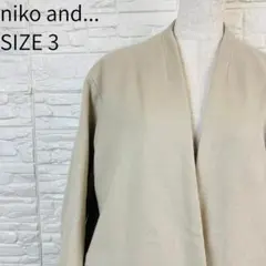 niko and... ニコ アンド ノーカラーコート ベージュ サイズ3